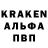 Кетамин ketamine JT_Ghost Gaming