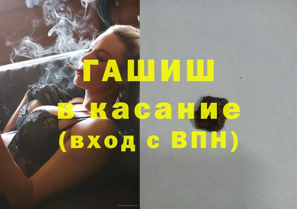 спиды Дмитровск