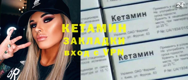 а пвп мука Дмитров