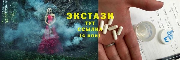PSILOCYBIN Дмитриев