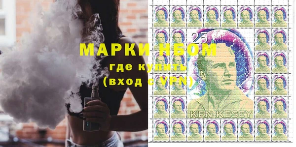 а пвп мука Дмитров