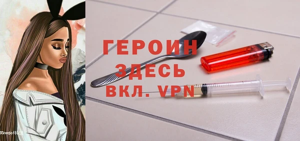 PSILOCYBIN Дмитриев