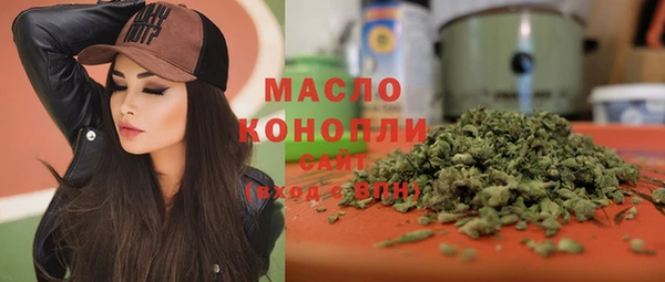 спиды Дмитровск