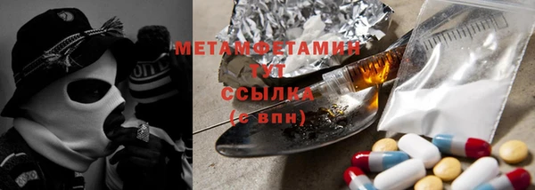а пвп мука Дмитров