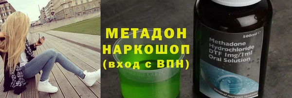 а пвп мука Дмитров