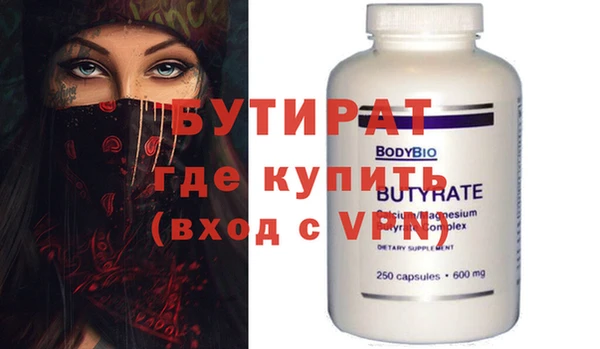 PSILOCYBIN Дмитриев