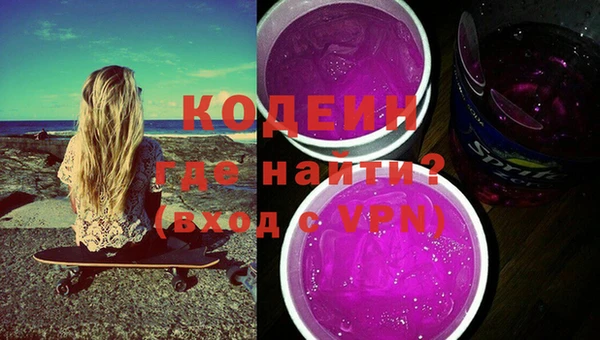 PSILOCYBIN Дмитриев