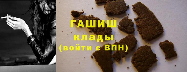 спиды Дмитровск