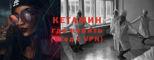 спиды Дмитровск
