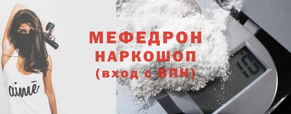 PSILOCYBIN Дмитриев