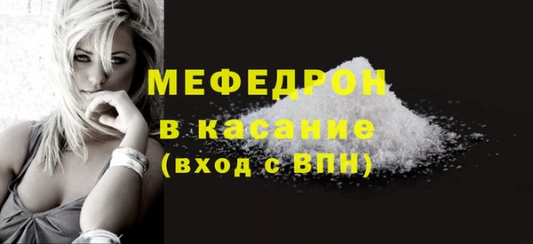 PSILOCYBIN Дмитриев