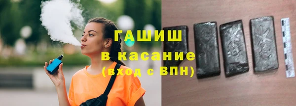 спиды Дмитровск