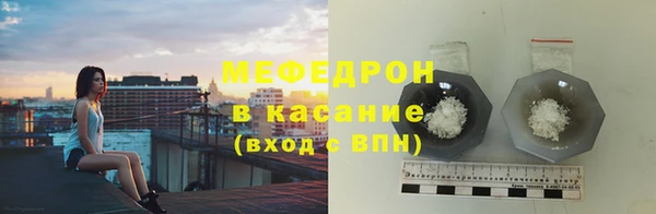 спиды Дмитровск