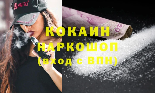 а пвп мука Дмитров