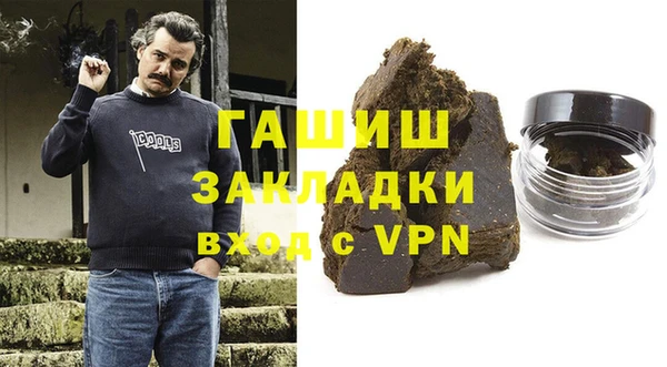 а пвп мука Дмитров