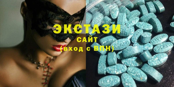 спиды Дмитровск