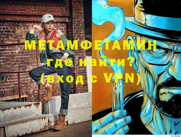 PSILOCYBIN Дмитриев