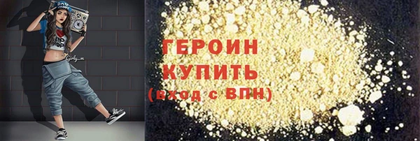 а пвп мука Дмитров