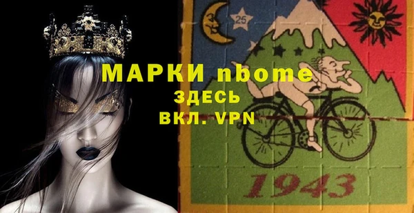 а пвп мука Дмитров