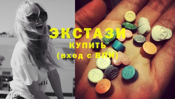 PSILOCYBIN Дмитриев