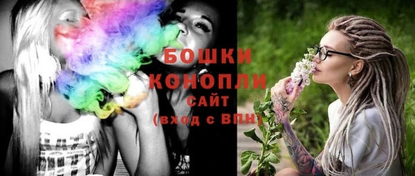 а пвп мука Дмитров