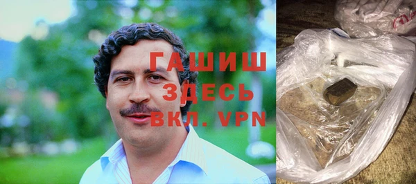 спиды Дмитровск
