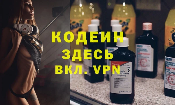 а пвп мука Дмитров