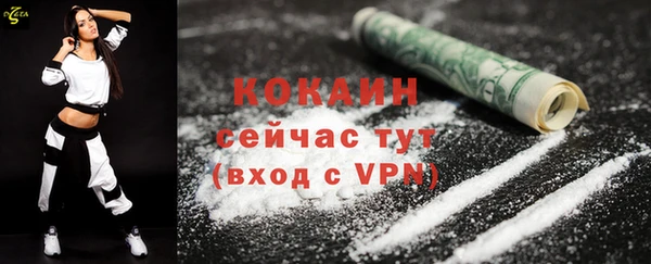 а пвп мука Дмитров