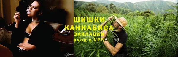 а пвп мука Дмитров