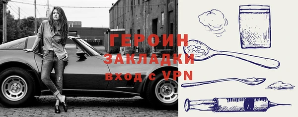 а пвп мука Дмитров