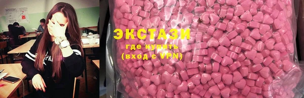 PSILOCYBIN Дмитриев