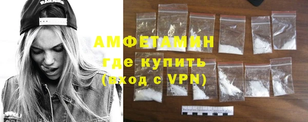 а пвп мука Дмитров