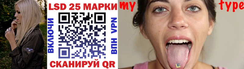 Марки NBOMe 1,8мг  Поронайск 